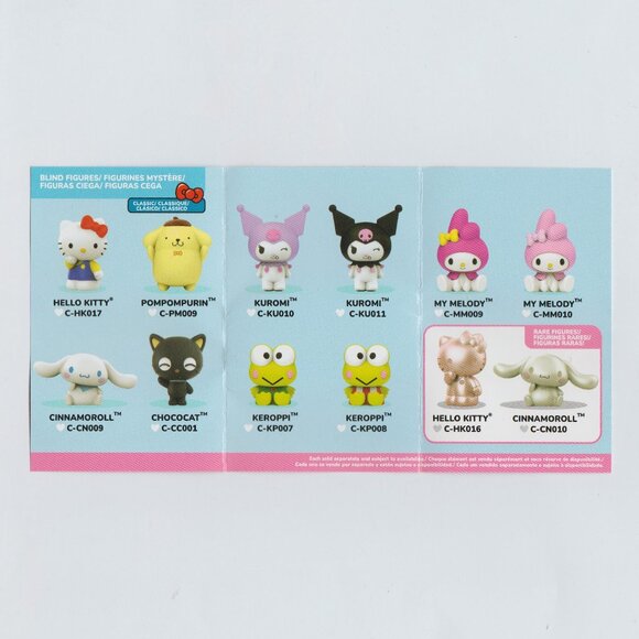 Hello Kitty & Friends 2024 2" Figurines Series 1 4 Pack Blind Box Jazwares New - Picture 7 of 11